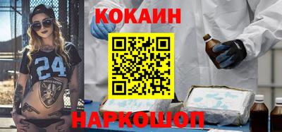 марихуана Рузаевка