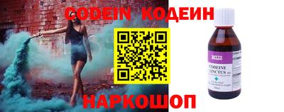 первитин Рязань