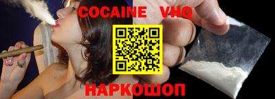 марихуана Рузаевка