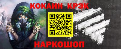 первитин Рязань