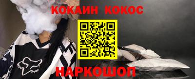 первитин Рязань