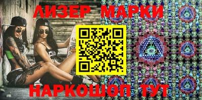 мефедрон Рыбинск