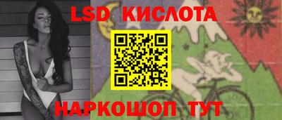 первитин Рязань