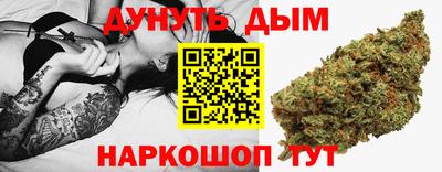 первитин Рязань