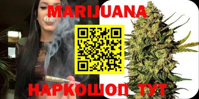 мефедрон Рыбинск