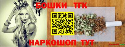 первитин Рязань
