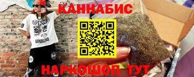 мефедрон Рыбинск