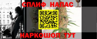 первитин Рязань