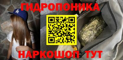 первитин Рязань