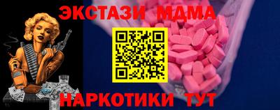 первитин Рязань