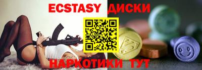 mdpv Ярославль
