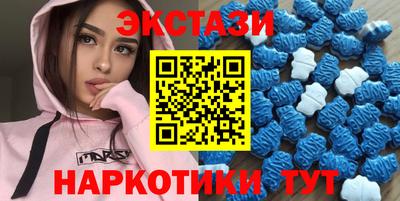 первитин Рязань