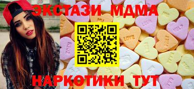 первитин Рязань