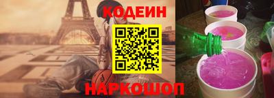первитин Рязань