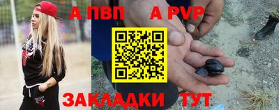 гидропоника Ярцево