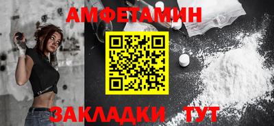 марихуана Рузаевка