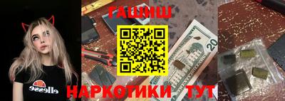 первитин Рязань